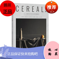 谷物12 只想把美好的东西收藏起来 英国Cereal编辑部 旅行和生活 创意杂志书