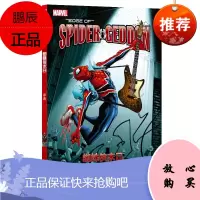 漫威漫画 蜘蛛侠末日 序曲 MARVEL漫威英雄蜘蛛侠宇宙后续事件继承者蜘蛛朋克平行宇宙世界地球神奇