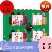 多功能启蒙大礼盒 意大利原版幼儿认知书大卡片早教认知卡片书撕不烂婴幼儿童早教创意启蒙动手动脑开发左右