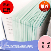 英语语法分解大全 英语达人带你学语法 英语入门自学零基础 初中高中大学英语语法教材教程大全书籍