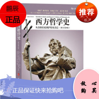 西方哲学史:从苏格拉底到萨特及其后(修订第8版)[美] 撒穆尔·伊诺克·斯通普夫,[美]