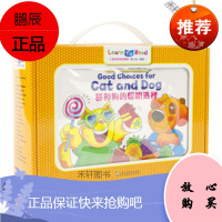 [正版图书]儿童英语阅读魔盒:第三级 魔盒1 RozanneWilliams等著,CreativeT