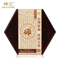 蜂花牌高级檀香皂130g克 中华沐浴香皂洁面皂手工香皂 仿柚木礼盒装生日礼物