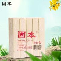 固本增白皂250g*5 洗衣皂老肥皂臭肥皂去渍增白皂专用肥皂国货