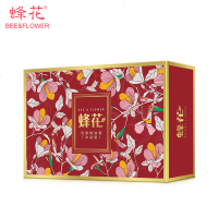 蜂花檀香精油皂125g 沐浴型 檀香皂琥珀皂沉香皂 男士女士沐浴皂