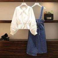 大码女装2020春装新款遮肉显瘦牛仔背带连衣裙胖妹妹洋气两件套装