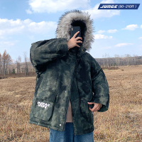 2020冬季新款棉衣男连帽迷彩大毛领百搭外套宽松港风加肥加大码潮