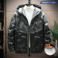 2020年新款羽绒服男士拼色连帽字母韩版潮流帅气冬装潮牌青年外套