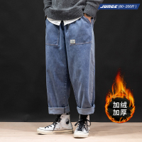 2020秋冬季新款加绒加厚牛仔裤男宽松直筒潮牌阔腿裤水洗哈伦大码