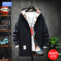 休闲夹克潮牌宽松连帽外套男秋冬季韩版潮流胖子风衣大码秋装上衣