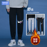 反光卫裤男大码加绒加厚秋冬季运动长裤宽松束脚休闲裤子韩版潮流