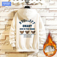 字母印花卫衣男潮牌ins秋冬款加绒大码宽松连帽上衣潮流百搭外套