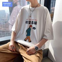 打底衫男夏季五分袖圆领短袖T恤加肥加大码宽松港风潮流体恤衣服