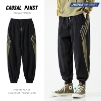 新款宽松束脚休闲裤男长裤子阔腿加肥加大码日系潮流胖子肥仔青年