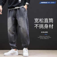 新款宽松直筒牛仔裤男长裤束脚潮牌潮流系带日系大码胖子字母印花