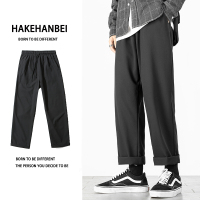 松紧腰垂坠感裤子男士韩版潮流百搭西裤秋冬大码直筒宽松休闲长裤