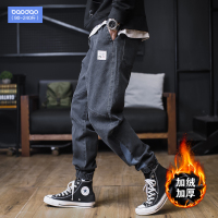 潮流加绒加厚牛仔裤宽松大码休闲裤秋冬款长裤潮牌直筒束脚裤子男