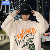 秋冬季恐龙印花毛衣男打底衫胖子大码宽松韩版潮流个性加厚针织衫