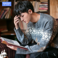 秋冬季拼色套头毛衣男港风潮流针织衫胖子宽松加肥加大码线衫外套