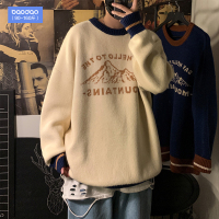 秋冬季港风拼接毛衣男士宽松慵懒圆领打底线衣潮流个性加厚针织衫