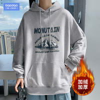 秋冬款港风加绒卫衣男潮牌ins大码宽松连帽2020新款潮流加厚外套