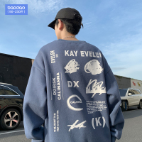 秋冬款港风涂鸦印花卫衣男ins宽松圆领韩版潮流百搭大码男装外套