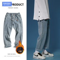 秋冬款高端加绒牛仔长裤男士潮牌胖子大码宽松直筒裤韩版潮流裤子