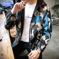 秋装上衣外套男装潮牌胖子大码夹克宽松运动韩版潮流衣服秋冬季