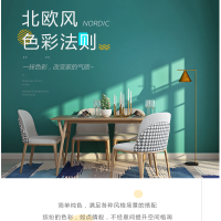 现代简约翻新墙纸ins森系温馨纯素色大学生宿舍寝室壁纸