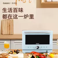 格兰仕(Galanz)微波炉 微蒸烤三合一1000W变频不锈钢内胆上下双动力烧烤蒸箱烤箱多合一RYP-QF3V