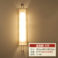 苏宁放心购新中式壁灯客厅现代酒店工程卧室床头走廊过道中国风背景墙灯