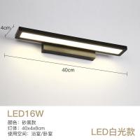 苏宁放心购北欧浴室镜前灯led卫生间镜灯现代简约梳妆灯具洗手间防水墙壁灯