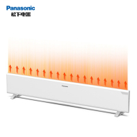 松下(Panasoni)取暖器家用/电暖器/电暖气/踢脚线/移动地暖/电暖气片 恒温居浴立挂两用 DS-AT1522CW