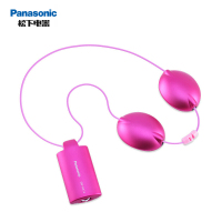 松下(Panasonic)低频电子脉冲理疗器EW-NA12颈椎按摩仪电子静电仪便携式舒缓肩颈