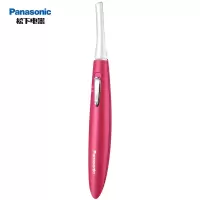 松下(Panasonic)电动修眉刀剃刮眉毛刀 女男用眉毛修剪器 多功能剃毛器 ES-WF61