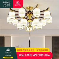 觅物 新中式吊灯中国风禅意客厅灯现代中式酒店会所大厅餐厅别墅灯具