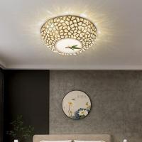 觅物吸顶灯卧室新中式玄关过道灯具餐厅变光阳台三色儿童房古风艺术灯