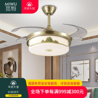 觅物客厅吸顶灯新中式中国风餐厅书房卧室灯LED简约全铜艺术大气灯饰