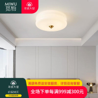 觅物全铜厅入户灯玄关灯简约现代吸顶灯阳台灯过道走廊网红轻奢灯