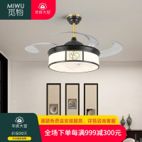 觅物新中式客厅吸顶灯餐厅卧室LED中国风儿童房大气古风茶室过道顶灯