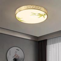 觅物新中式全铜吸顶灯卧室灯圆形中国风简约led房间客厅书房禅意灯具