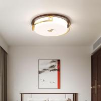 觅物led新中式客厅灯吸顶灯实木长方形餐厅现代大气中国风海棠木灯具