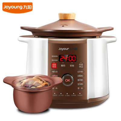 Joyoung/九阳 D-35Z1电炖锅炖盅煮粥煲汤紫砂锅陶瓷家用全自动