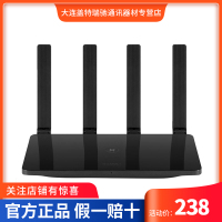 HUAWEI 6500路由器