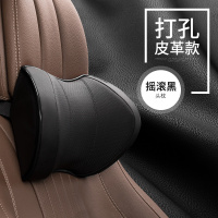 敬平皮革款-单个头枕-摇滚黑 汽车头枕护颈枕靠枕车用座椅枕头记忆棉车内腰靠一对颈椎车载用品 平