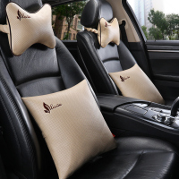 敬平汽车座椅头枕护颈枕车用一对颈椎枕头车内用品腰靠套装车载抱靠枕 全皮[升级版]米色-2只头枕2只腰枕(枕芯 平