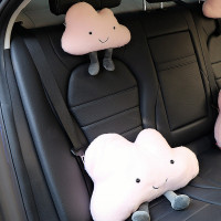 敬平汽车头枕护颈枕靠枕一对卡通可爱车上睡觉车载腰靠枕头用品女 粉色云朵头枕(单个)+靠枕(单个) 平