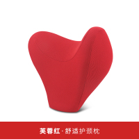 敬平汽车头枕护颈枕记忆棉迈巴赫头枕车用靠枕座椅车载通用颈椎枕舒适 舒适护颈枕-魅力红[单个]-适合身高范围155 平