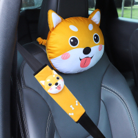 敬平汽车头枕3D哈士奇车用靠枕车内护颈枕头卡通可爱车载座椅内饰用品 [3D头枕+护肩A款]小可爱 平