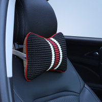 敬平汽车车用头枕驾驶靠枕脖子护颈颈椎枕小枕头颈部可爱一对脖枕座椅 黑色2对 平